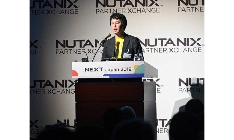 .NEXT Japan 2019