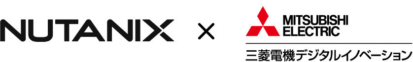 logo to represent Nutanix and Mitsubishi