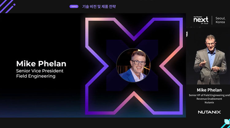 기술 비전 및 제품 전략