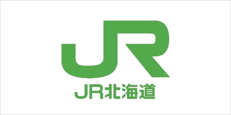 JR北海道、ICTシステムのほぼすべてをNutanix Cloud Platformに集約、リスクを回避しつつDXを推進