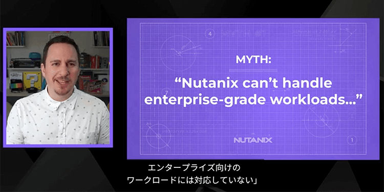 graphic to Why So Many Organizations are Migrating from VMware to Nutanix